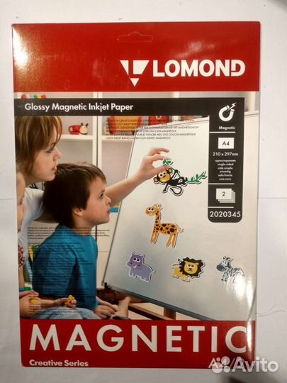 Магнитная фотобумага