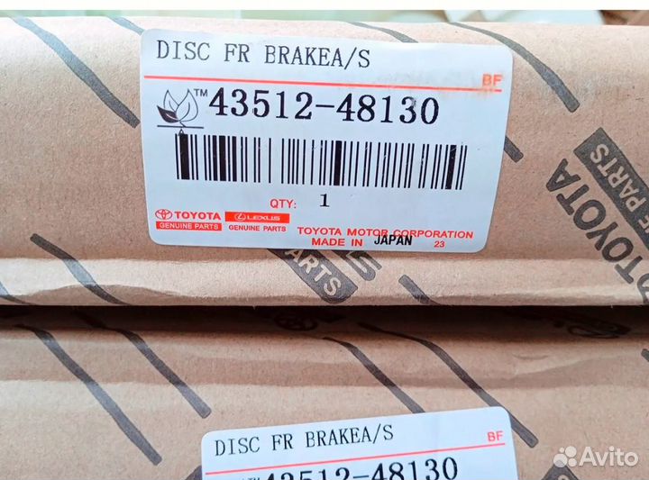 Оригинал тормоз диски перед Lexus 4351248130