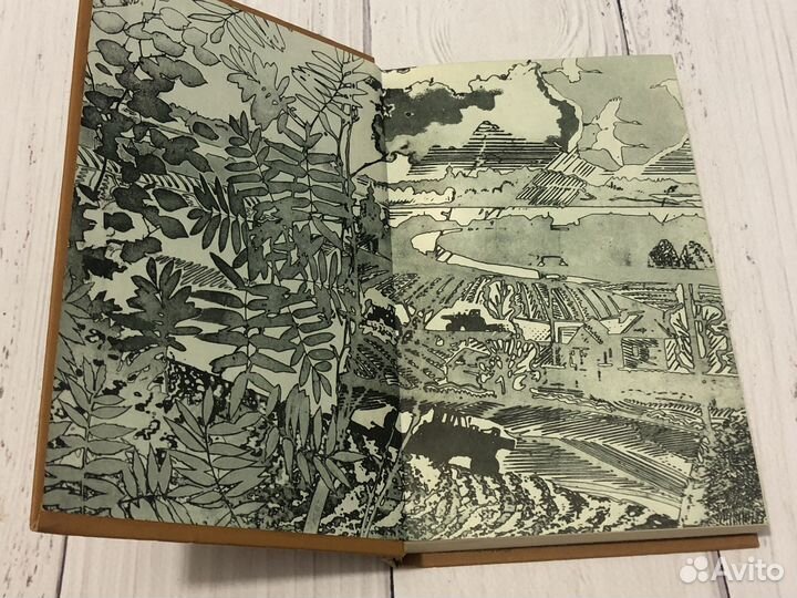 Страда. Повести, рассказы