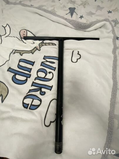 Руль для трюкового самоката