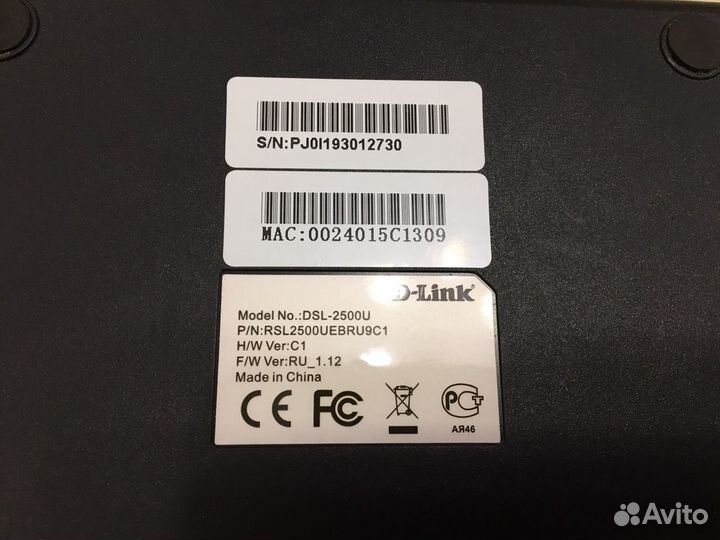 Маршрутизатор D-link DSL-2500U