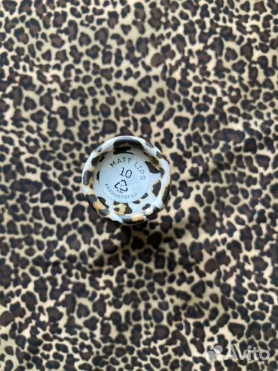 Матовая помада seven7EEN тон 10