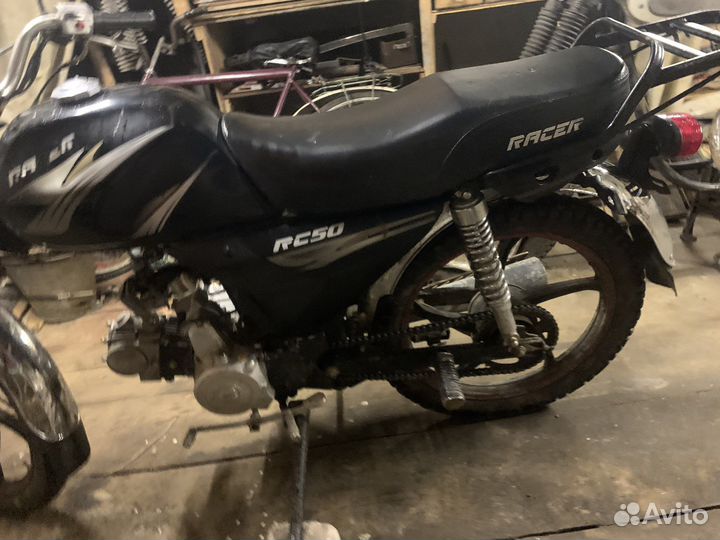 Racer rc50