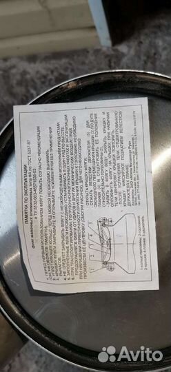 Фляга алюминиевая 40 л