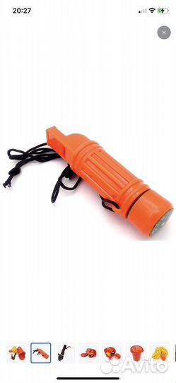 Спасательный конец александрова