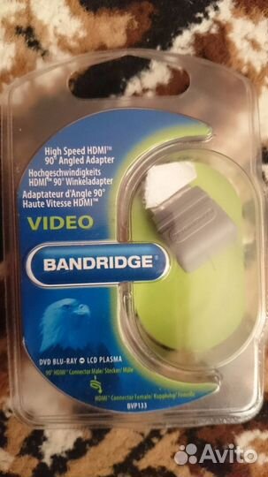 Адаптер аудио-видео Bandridge BVP133 новый