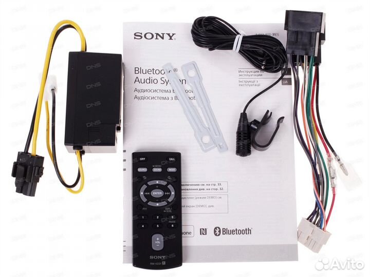 Sony MEX-XB100BT (1DIN, USB, Bluetooth, AUX)