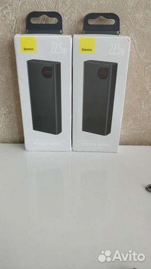 Powerbank Baseus 22,5w