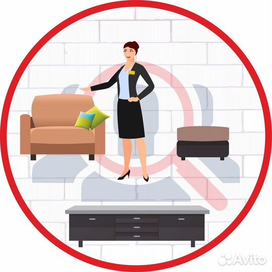 Консультант в мебельный салон