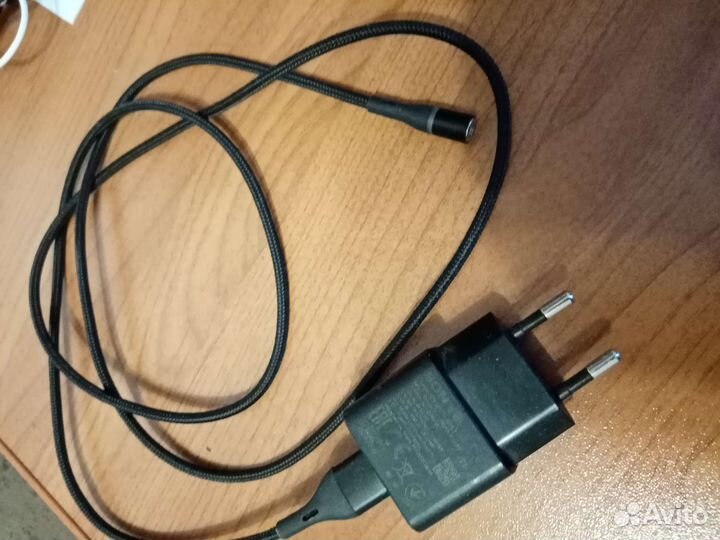 Зарядное устройство
