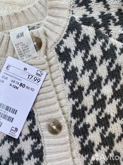 Кардиган H&M 68, 80