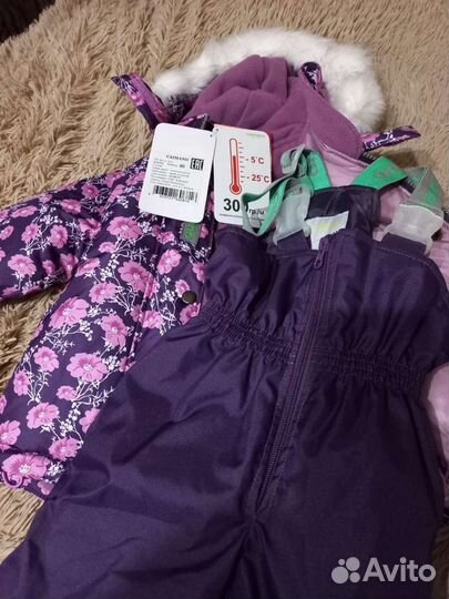 Костюм caimano (новый)