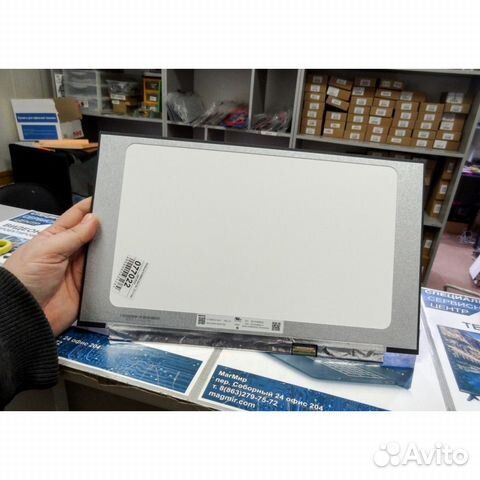 Матрица для ноутбука Acer Aspire 3 A315-42G 1366x7