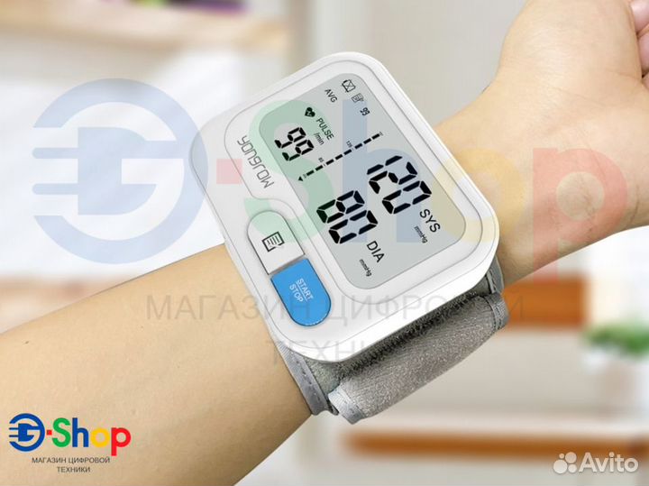 Тонометр на запястье Yongrow