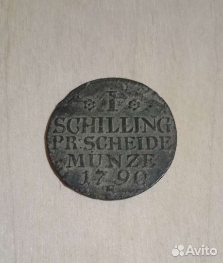 Пруссия1шиллинг