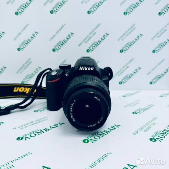 Фотоаппарат Nikon D3200 Kit, №120207