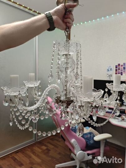 Люстра потолочная подвесная бу