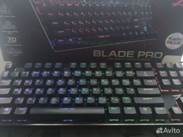 Игровая клавиатура Zet Blade Pro