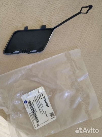 Заглушка буксировочного крюка в передний бампер