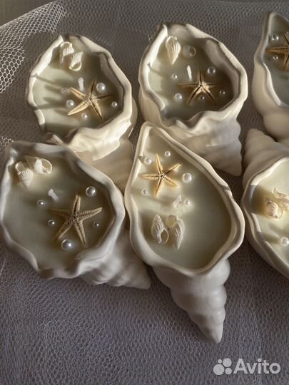 Свеча ракушка