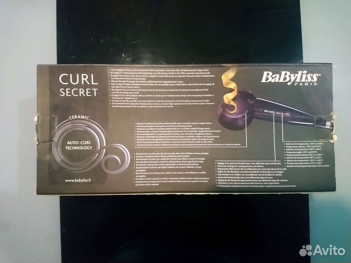 Щипцы BaByliss C1000E