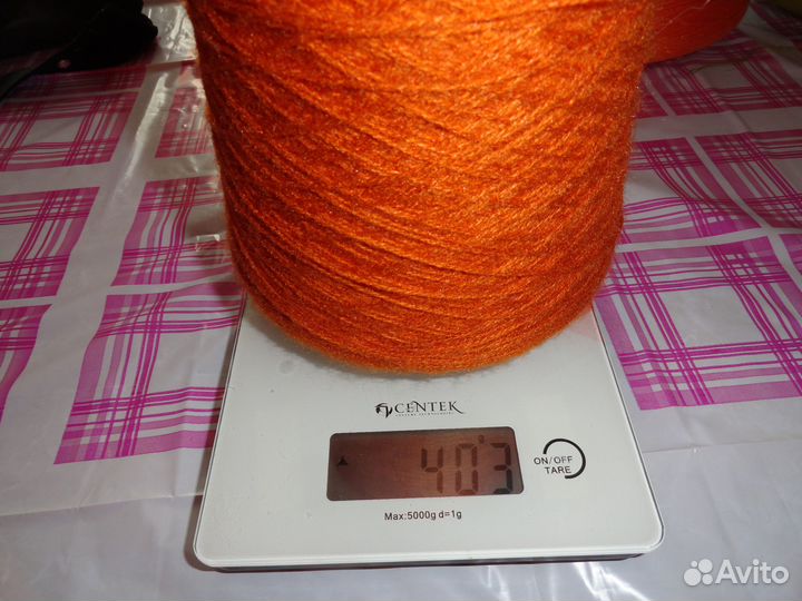 Пряжа в бобинах