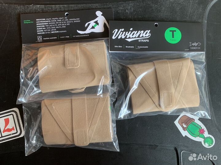 Viviana Straps Thigh