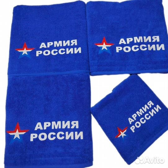 Машинная вышивка