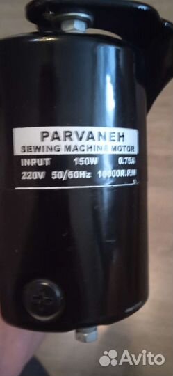 Электродвигатель 220в для швейных машин