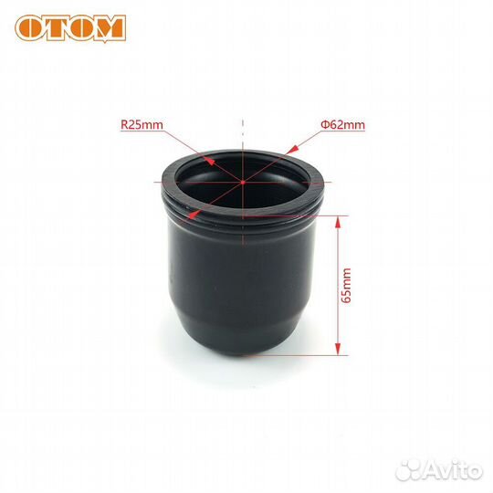 Мембрана (груша) амортизатора FastAce