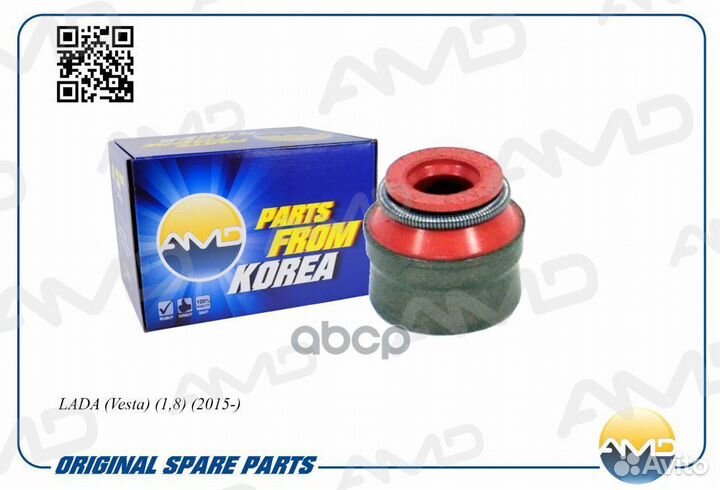 Колпачок маслосъемный LADA (Vesta) (1,8) (2015