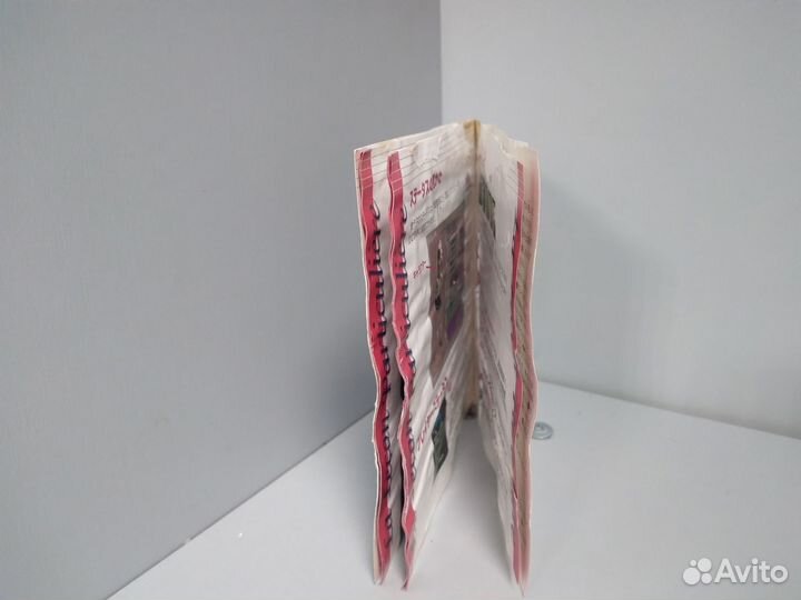 Kojin Kyoju (ntsc-J) PS1