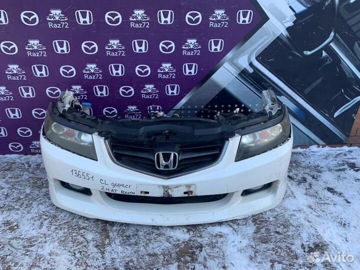 Ноускат (передняя часть в сборе) Honda Accord