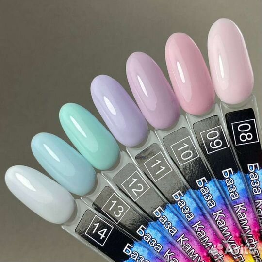 Камуфлирующая база Арт-А 15 мл