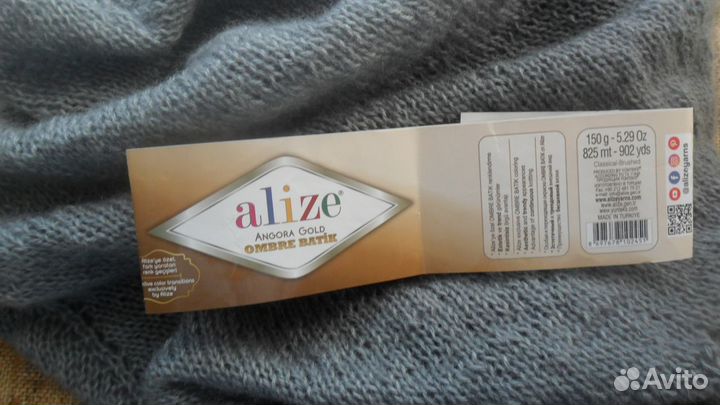 Платки из пряжи Ализе