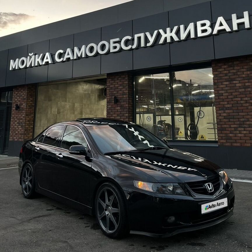 完璧 Купить объявления 72 Пензе: в ₽ 000 95 от 🚘 Accord Honda アイドルグッズ