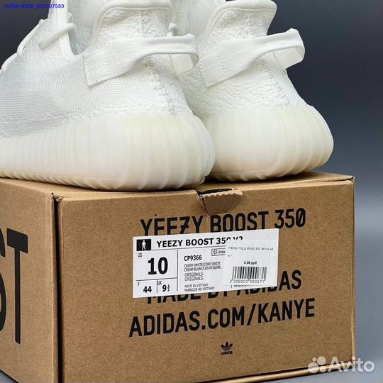 Кроссовки Adidas Yeezy Boost 350 (Арт.48914)