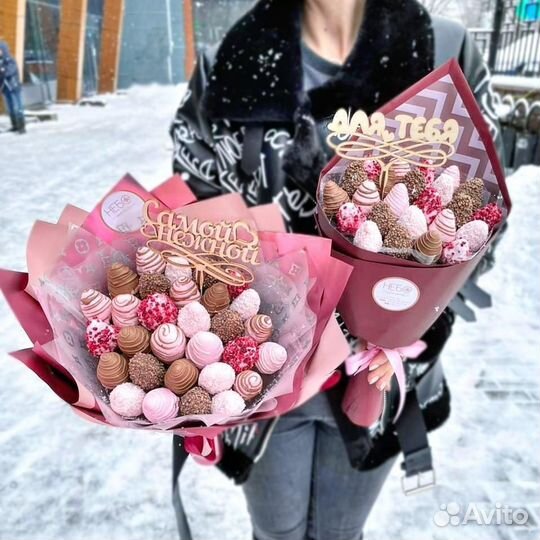 Боксы из клубники в шоколаде с доставкой