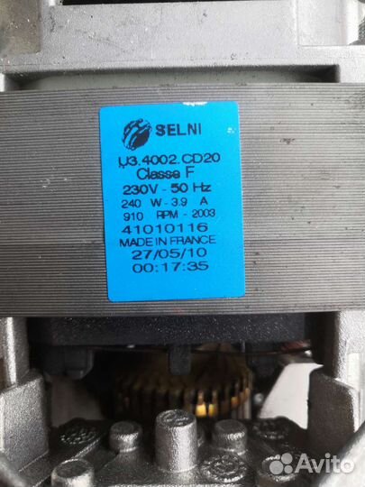 Электродвигатель