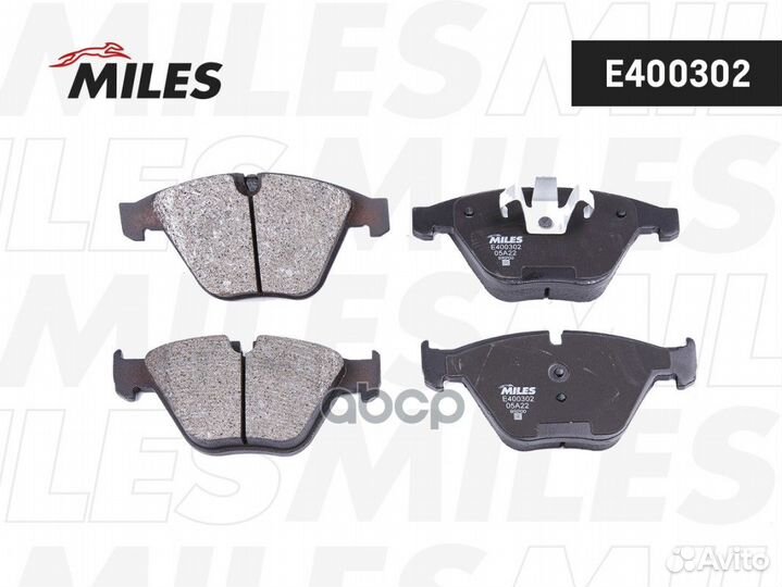 Колодки тормозные передние (без датчика) (Смесь