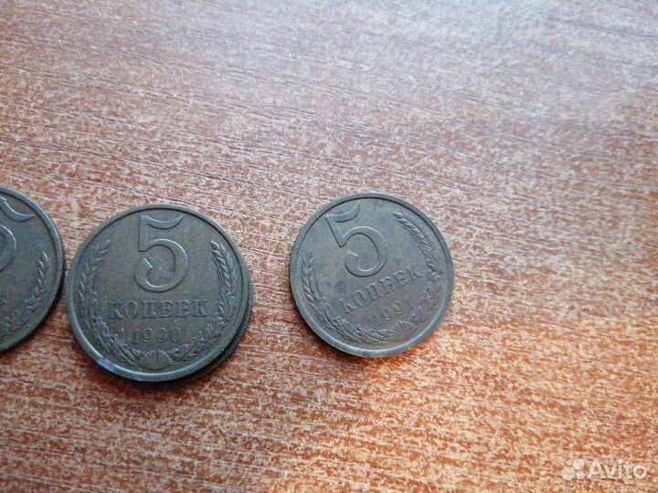 Монета 5 копеек