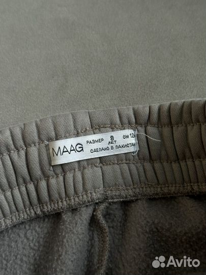 Спортивные штаны Maag две пары