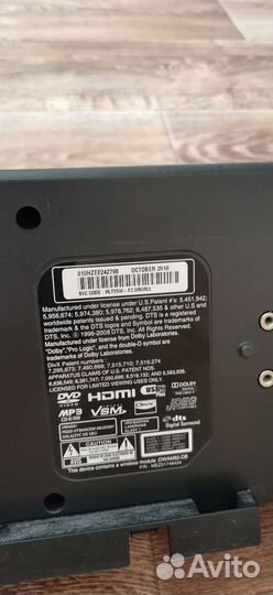 Музыкальный центр LG