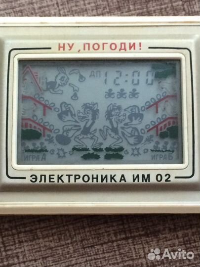 Игра электроника Ну, погоди