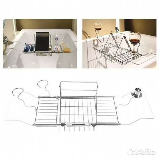 Органайзер (стеллаж) для ванной