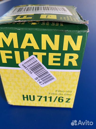 Фильтр масляный mann-filter HU7116Z