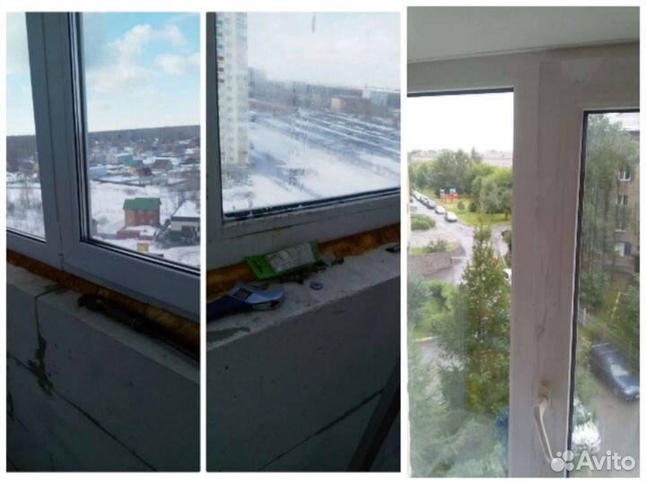 Уборка помещений