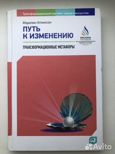 Книги издательства Альпина о самоэффективности