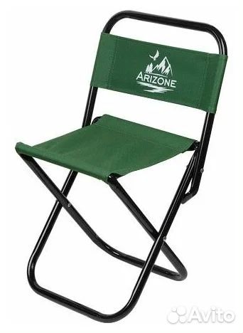 Кресло складное arizone AR-5-GN