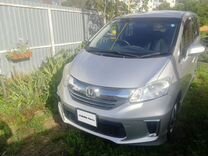 Honda Freed 1.5 CVT, 2014, 114 000 км, с пробегом, цена 1 380 000 руб.